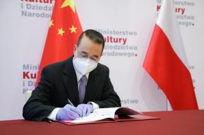Kontynuacja i rozwój współpracy kulturalnej z Chinami
